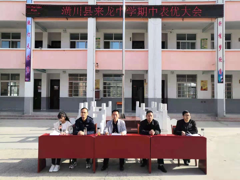 图片8.jpg 图片8.jpg