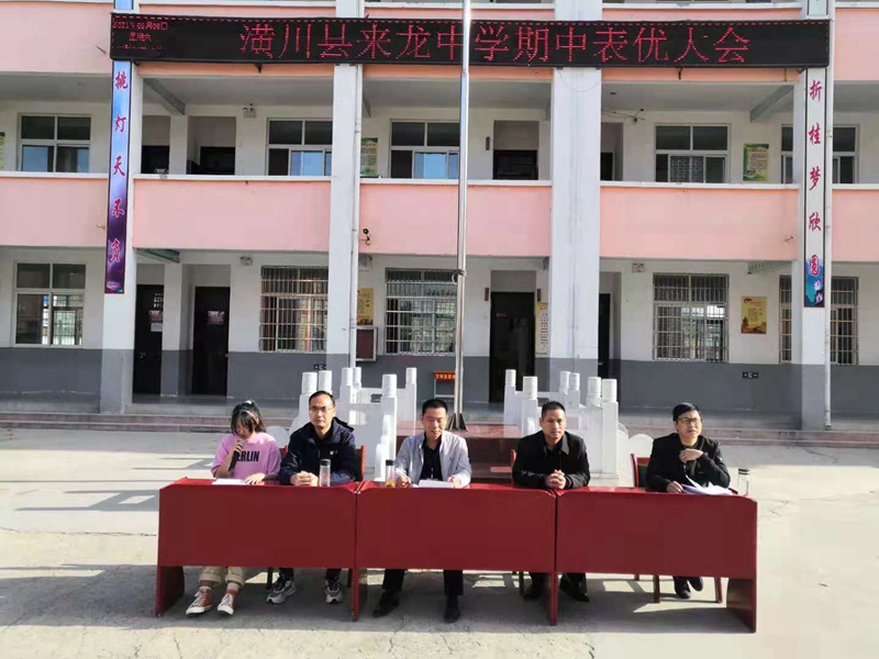 图片9.jpg 图片9.jpg