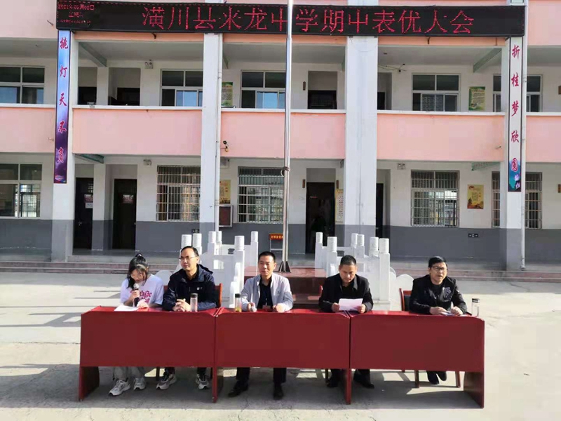 图片10.jpg 图片10.jpg
