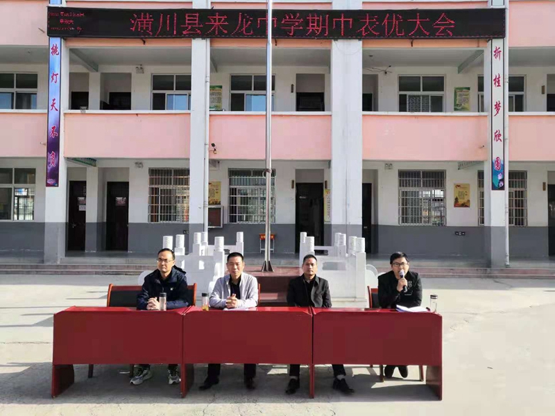 图片11.jpg 图片11.jpg