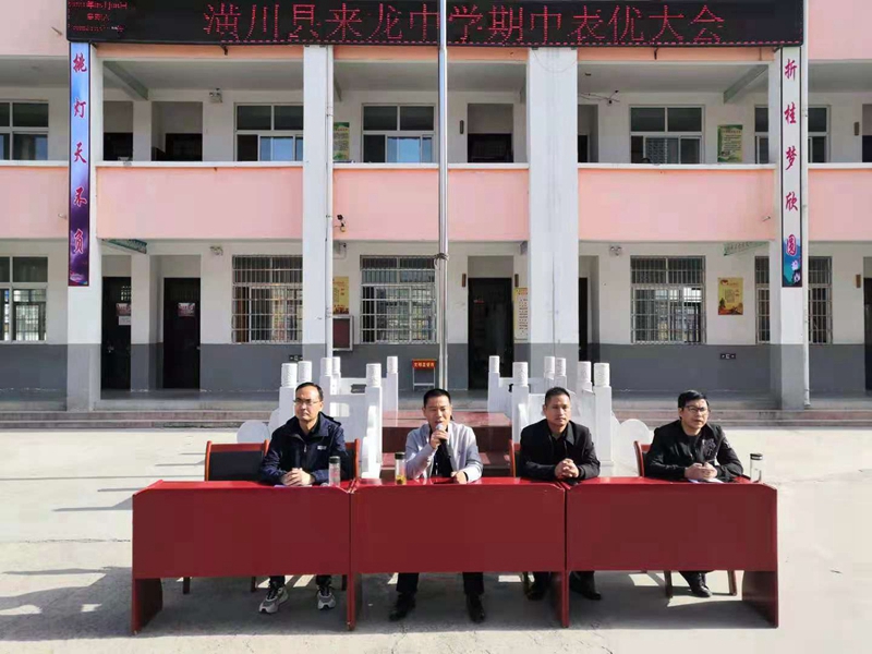 图片12.jpg 图片12.jpg