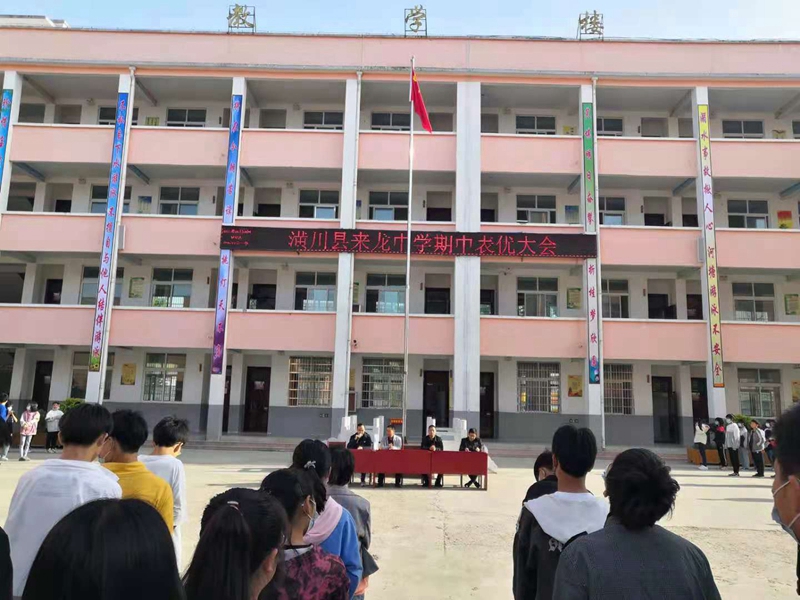 图片13.jpg 图片13.jpg