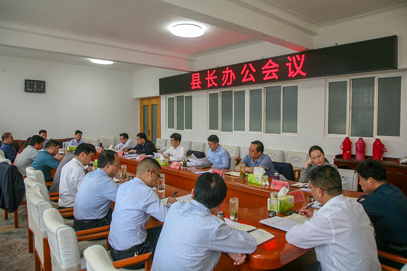 2021EGSJEZI7Jq.jpg 2021EGSJEZI7Jq.jpg