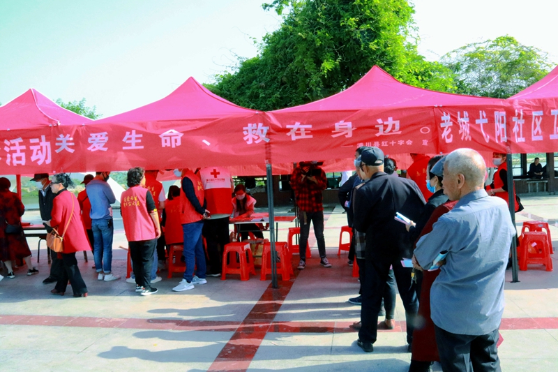 微信图片_20210508173614.jpg 微信图片_20210508173614.jpg