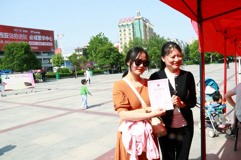 微信图片_202105081736145.jpg 微信图片_202105081736145.jpg