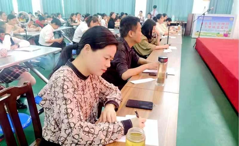 图片4.jpg 图片4.jpg
