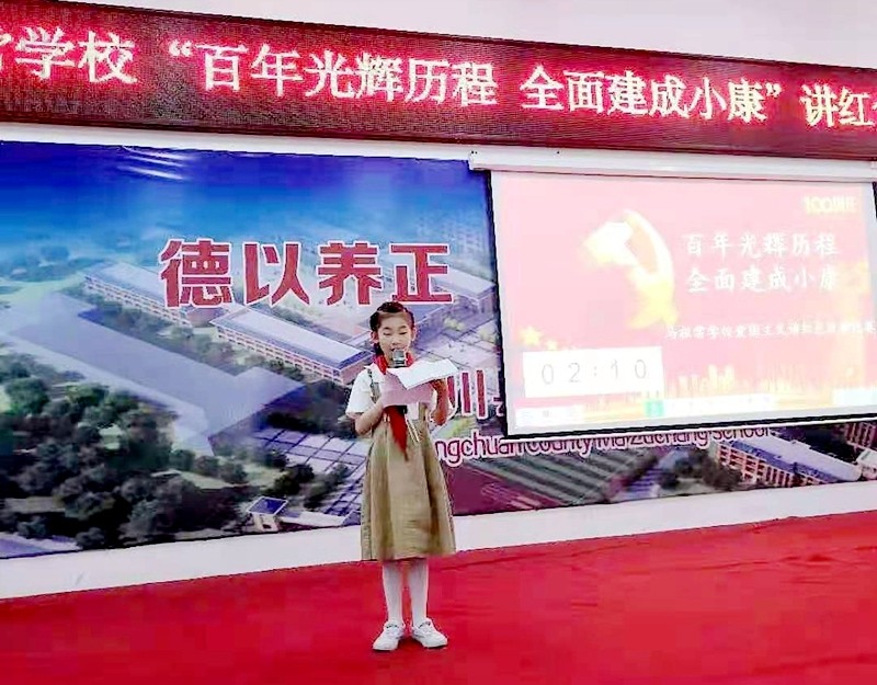 图片6.jpg