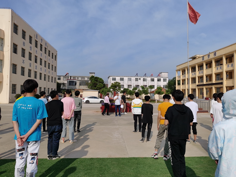微信图片_20210510095607.jpg 微信图片_20210510095607.jpg
