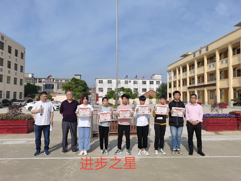 微信图片_20210510095650.jpg 微信图片_20210510095650.jpg