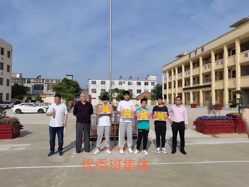 微信图片_20210510095700.jpg 微信图片_20210510095700.jpg