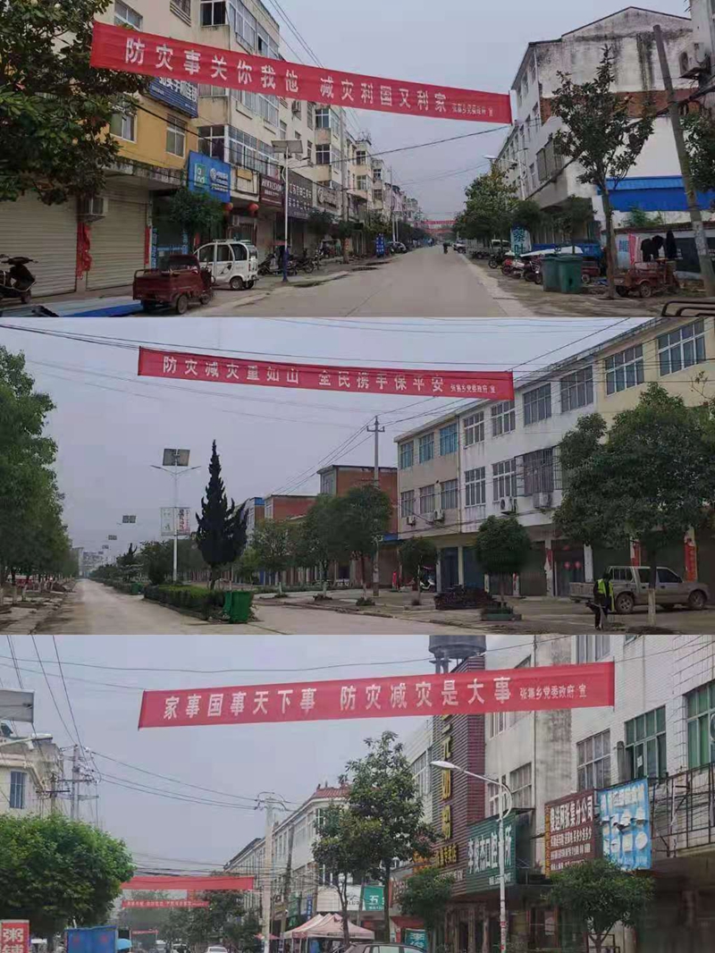 微信图片_20210512094323.jpg 微信图片_20210512094323.jpg