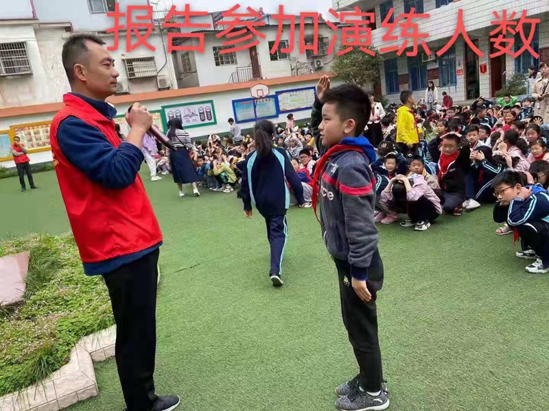 微信图片_202105121538443.jpg 微信图片_202105121538443.jpg