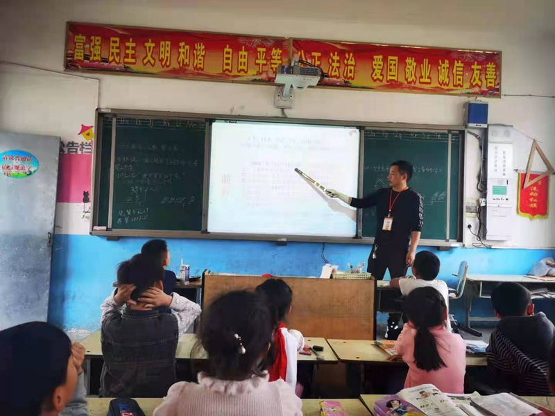 图片4.jpg 图片4.jpg