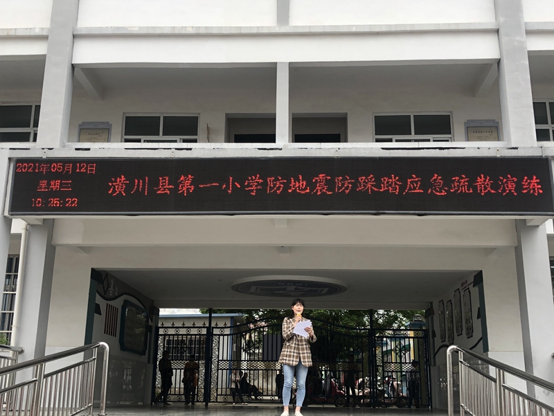 微信图片_20210514093934.jpg 微信图片_20210514093934.jpg