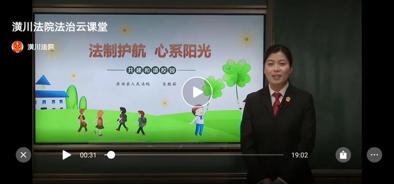 微信图片_20210514085351.jpg 微信图片_20210514085351.jpg