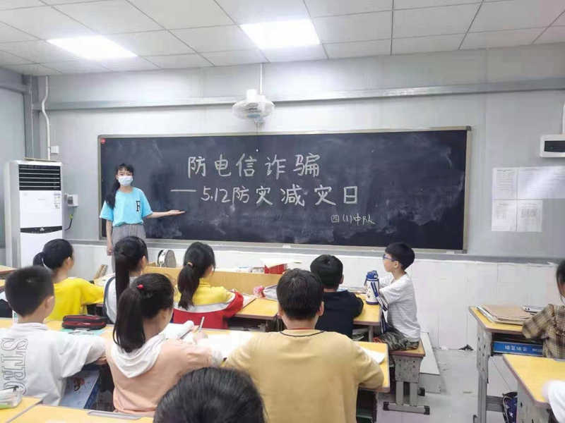2.jpg 2.jpg