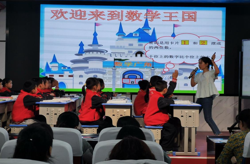 图片2.jpg