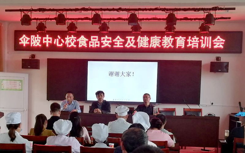 图片4.jpg 图片4.jpg