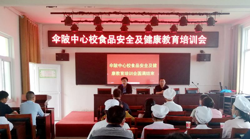 图片5.jpg 图片5.jpg