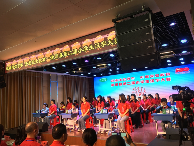 微信图片_20210517095352.jpg 微信图片_20210517095352.jpg