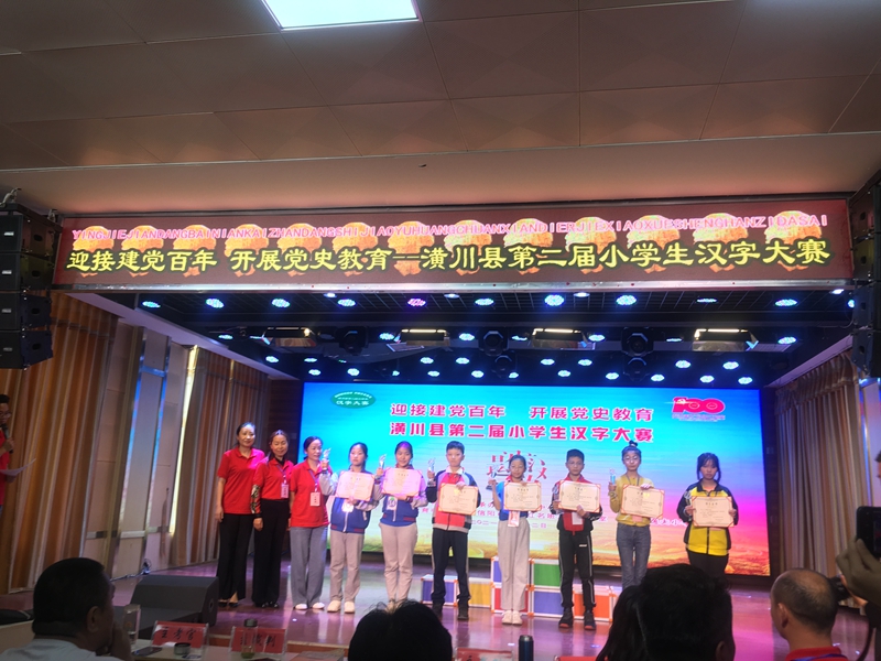 微信图片_20210517095344.jpg 微信图片_20210517095344.jpg