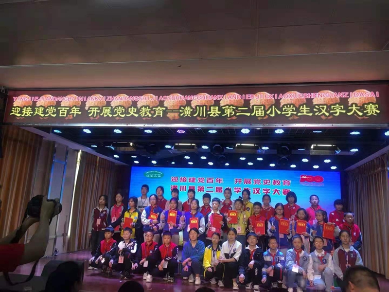 微信图片_20210517095414.jpg 微信图片_20210517095414.jpg