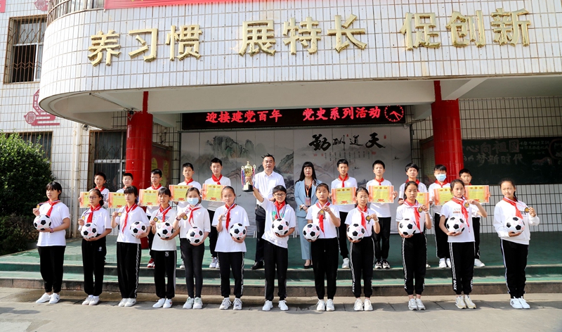 微信图片_20210517090844.jpg 微信图片_20210517090844.jpg