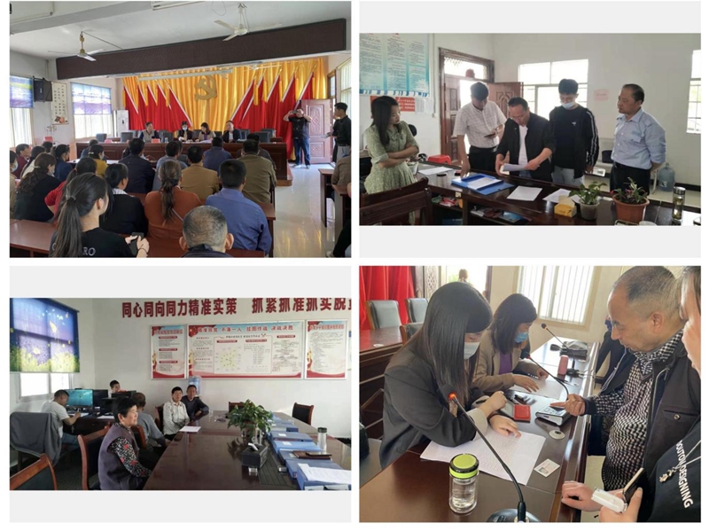 图片1.jpg 图片1.jpg