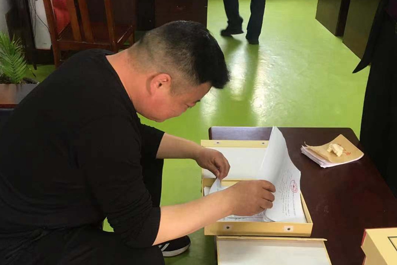 图片6.jpg 图片6.jpg