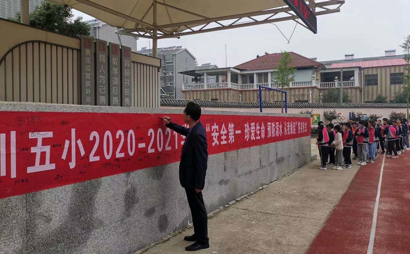 微信图片_20210519102414.jpg 微信图片_20210519102414.jpg