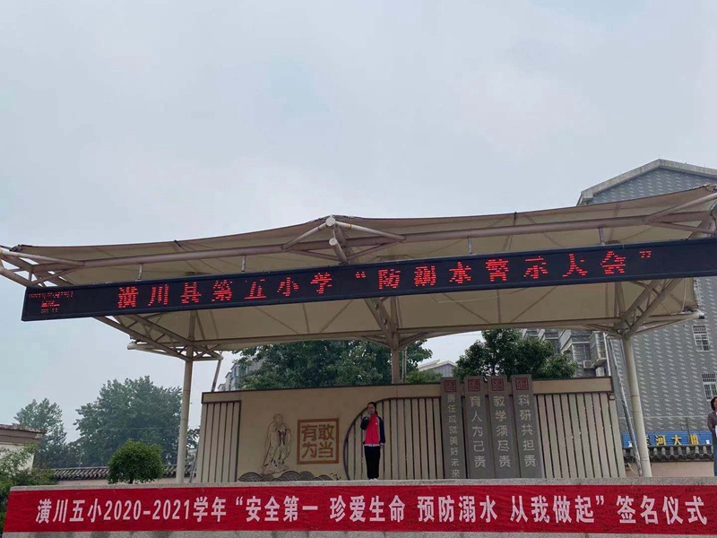 微信图片_20210519102425.jpg 微信图片_20210519102425.jpg