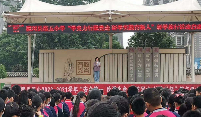 微信图片_20210519102420_看图王.jpg 微信图片_20210519102420_看图王.jpg