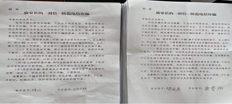 图片2.jpg 图片2.jpg