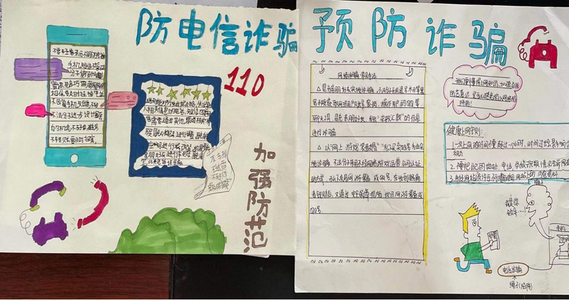 图片4.jpg 图片4.jpg