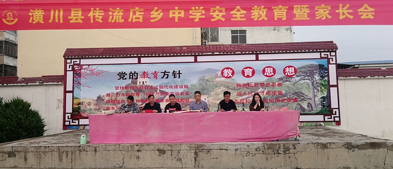 微信图片_202105191649324.jpg 微信图片_202105191649324.jpg