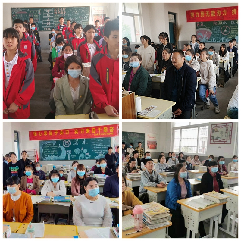 微信图片_20210519164932.jpg 微信图片_20210519164932.jpg