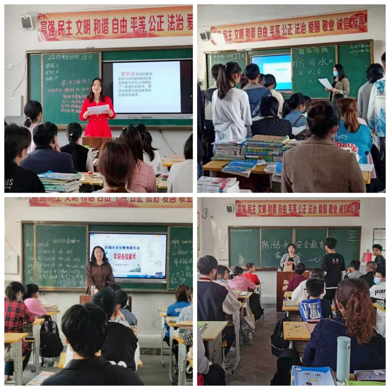 微信图片_202105191649322.jpg 微信图片_202105191649322.jpg