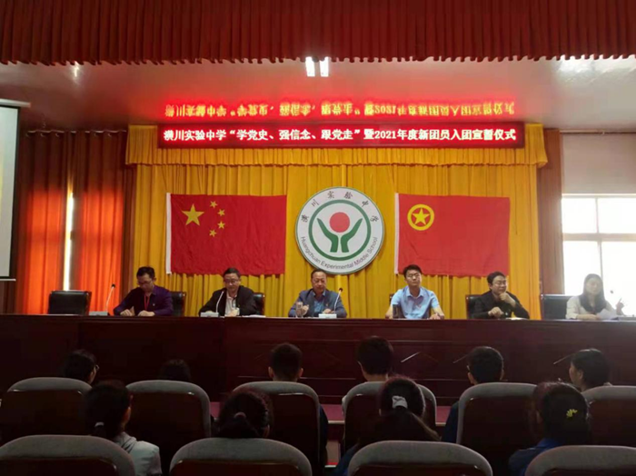 图片6.png 图片6.png