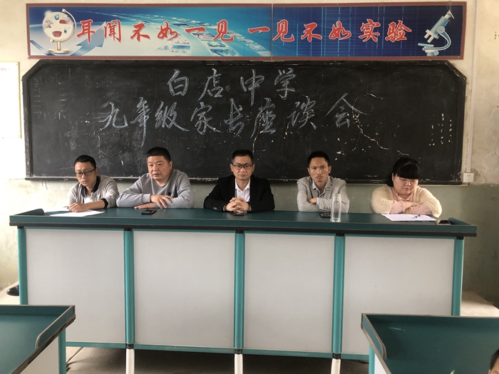 微信图片_20210519202743.jpg 微信图片_20210519202743.jpg