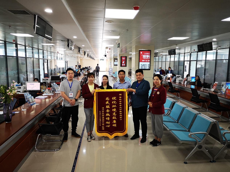 图片1.jpg 图片1.jpg