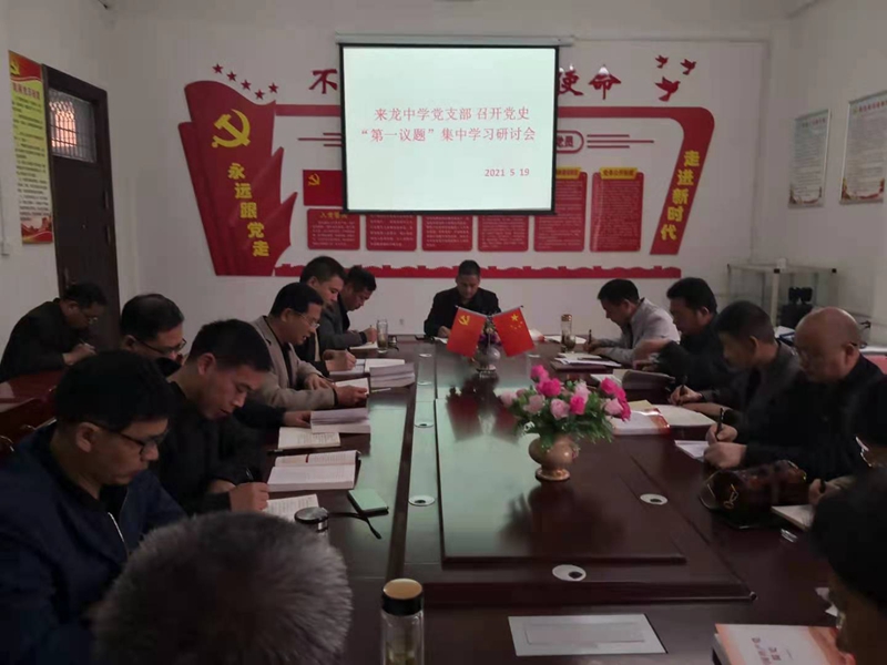 图片1.jpg 图片1.jpg