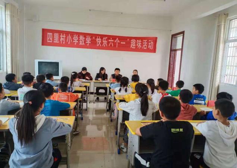 图片1.jpg 图片1.jpg