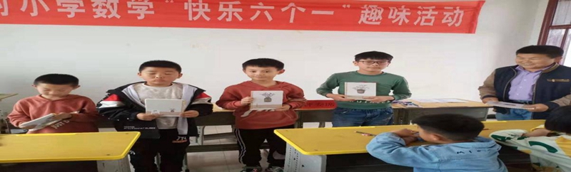 图片5.jpg 图片5.jpg