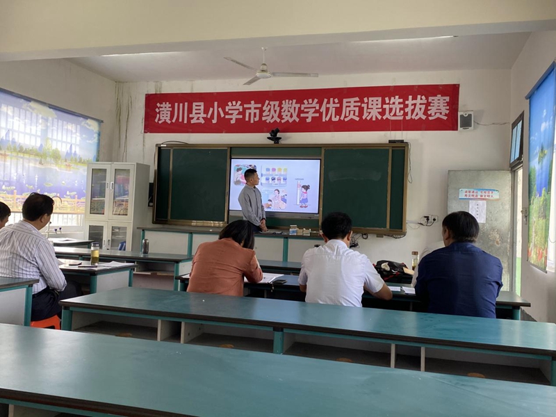 图片3.jpg 图片3.jpg