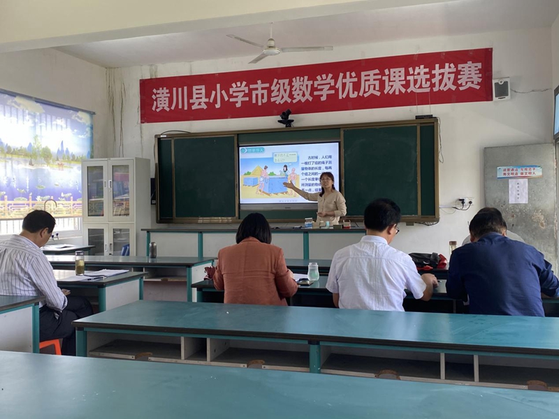 图片4.jpg 图片4.jpg