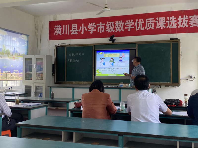 图片5.jpg 图片5.jpg