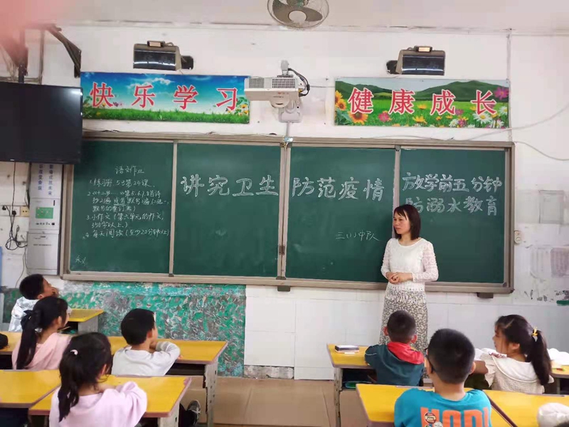 mmexport1621587658222.jpg mmexport1621587658222.jpg