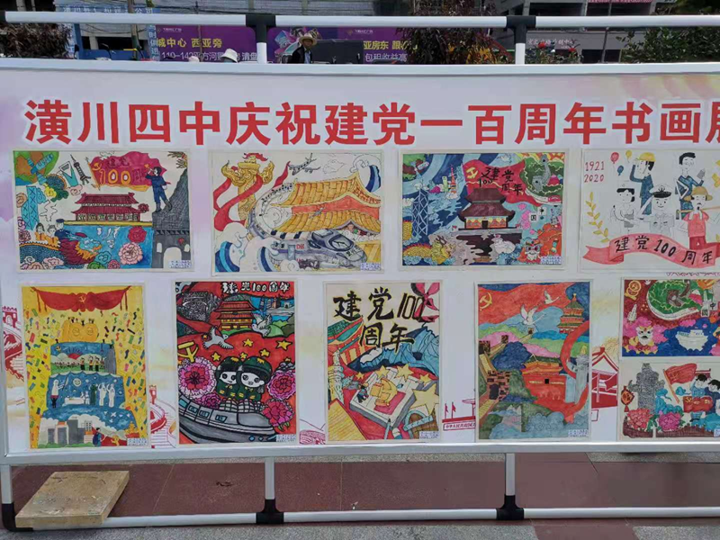 图片1.png 图片1.png