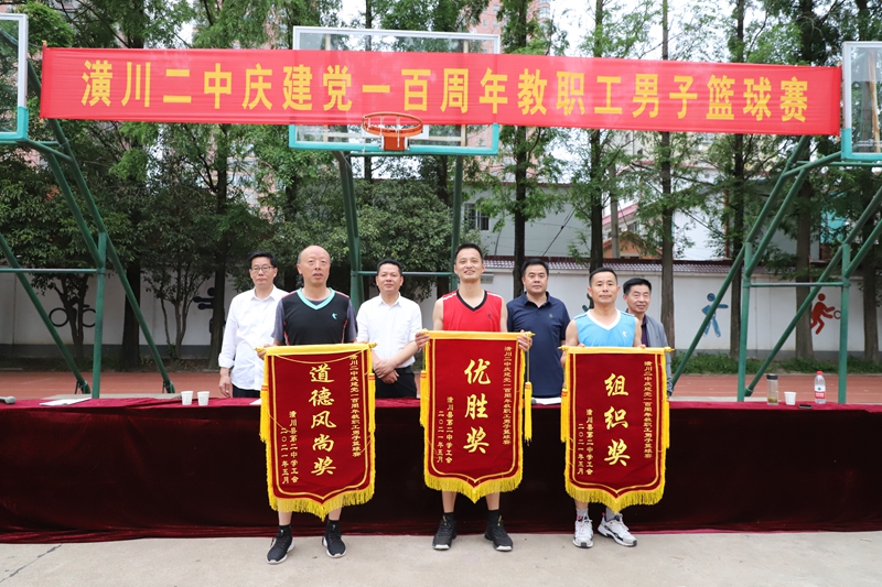 图片16.jpg 图片16.jpg