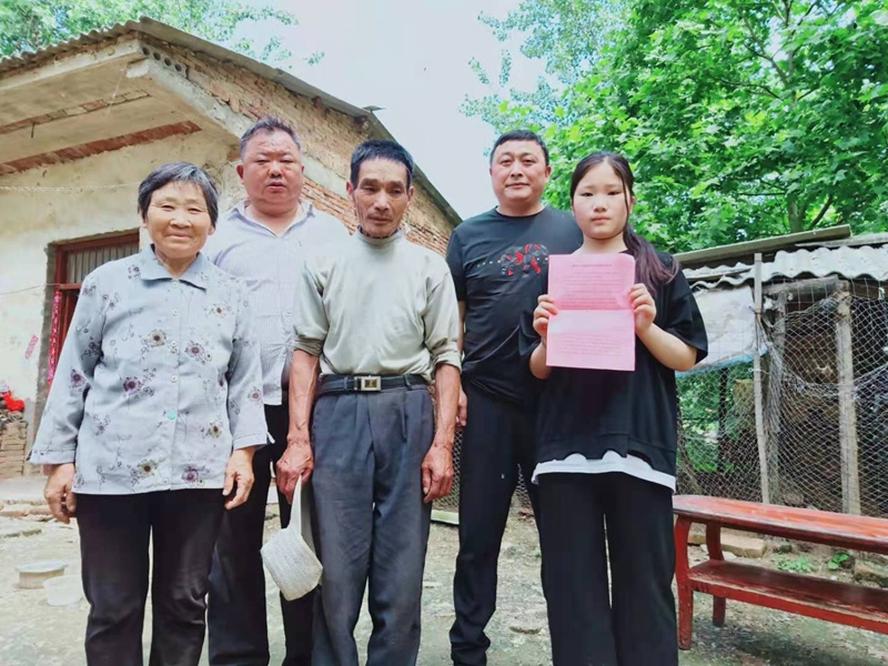 图片2.jpg 图片2.jpg